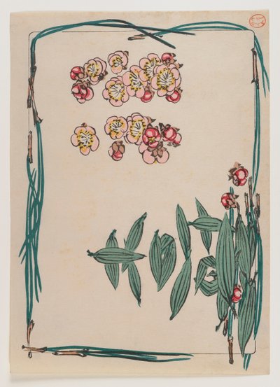 Cherry Blossoms with Pine Needle Border from the Series Hana Kurabe by Shibata Zeshin